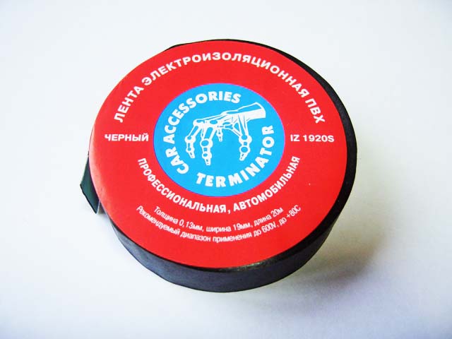 5971