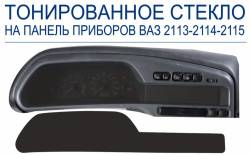 НоменклатураПрисоединенныеФайлы