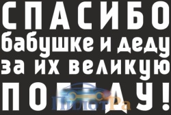30365