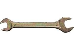12784
